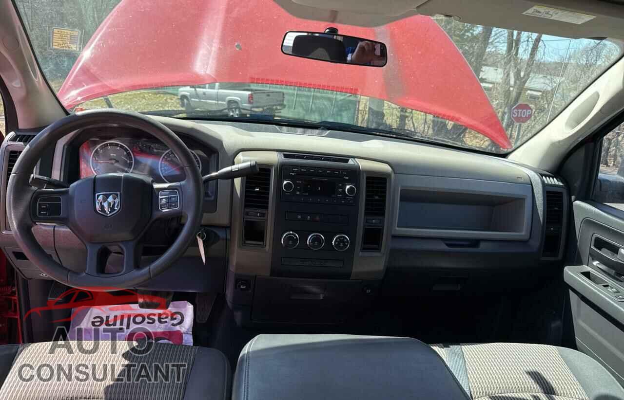DODGE RAM 1500 2012 - 1C6RD6FT8CS329979