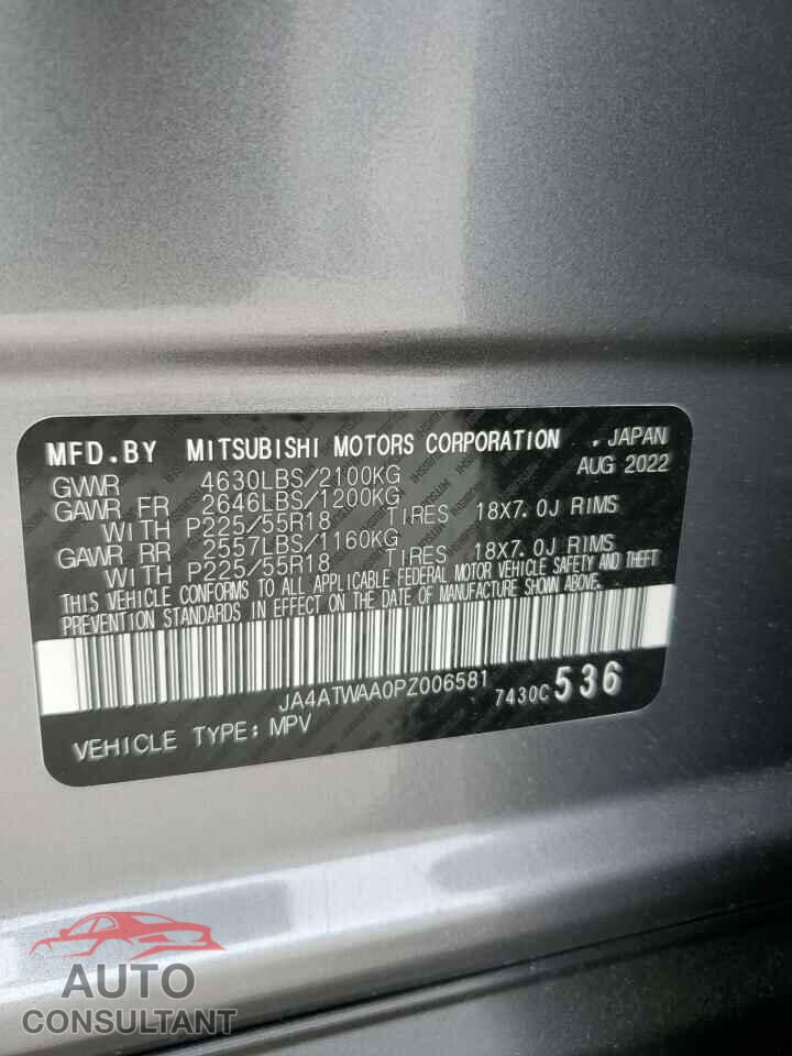 MITSUBISHI ECLIPSE 2023 - JA4ATWAA0PZ006581