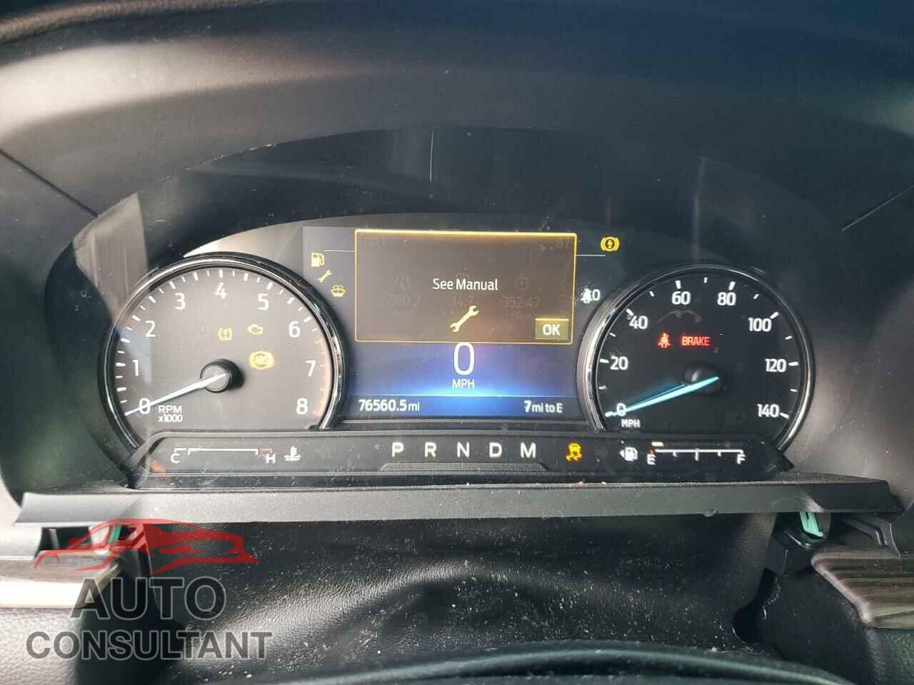 FORD EXPLORER 2020 - 1FMSK7FH1LGA38059
