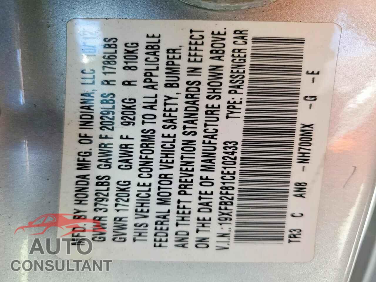 HONDA CIVIC 2012 - 19XFB2F81CE102433