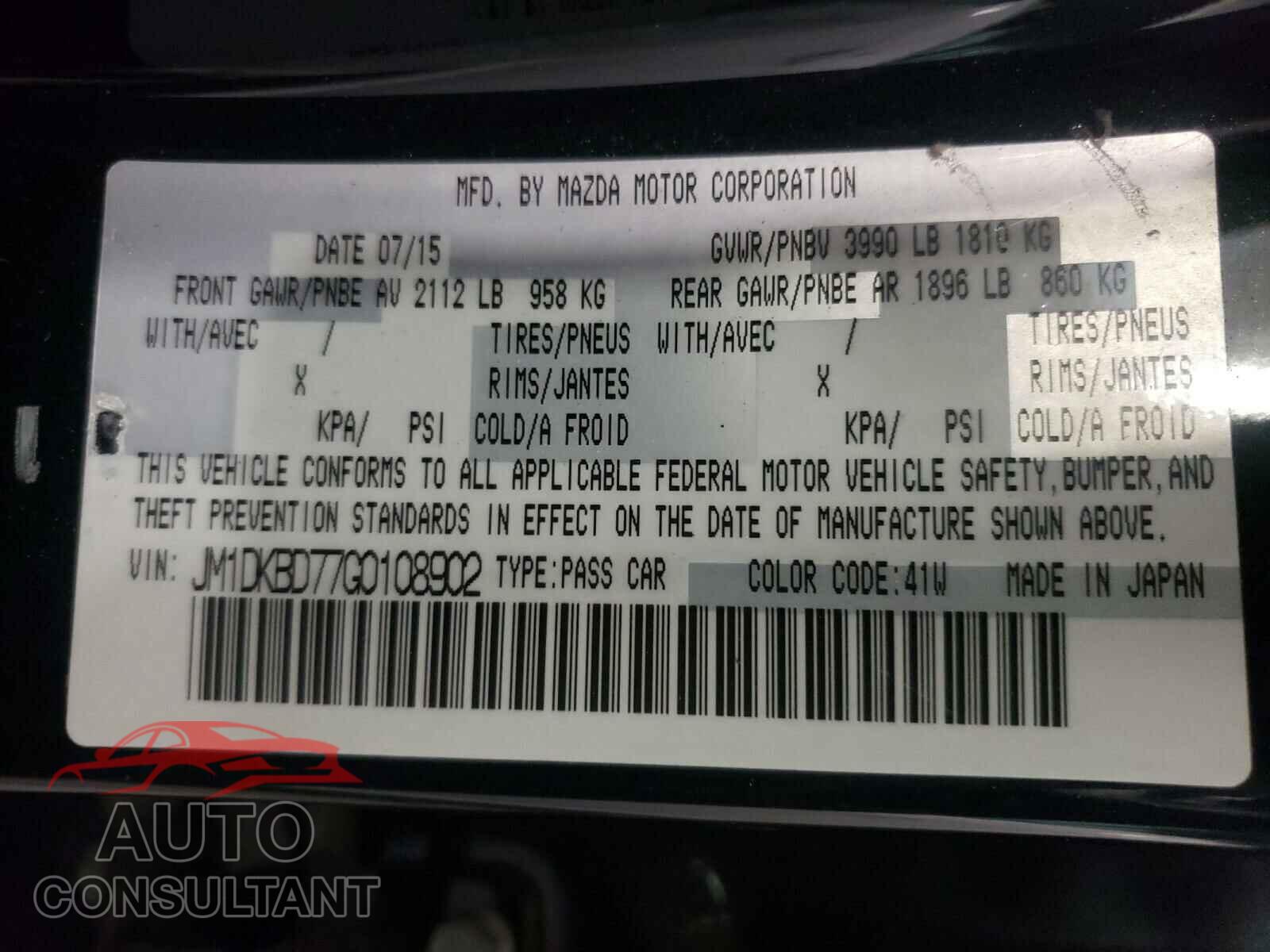 MAZDA CX-3 2016 - JM1DKBD77G0108902