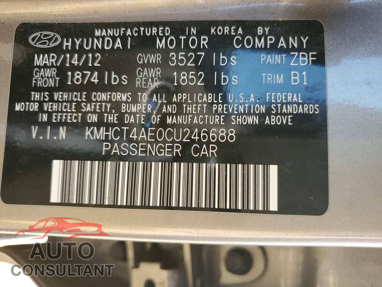 HYUNDAI ACCENT 2012 - KMHCT4AE0CU246688