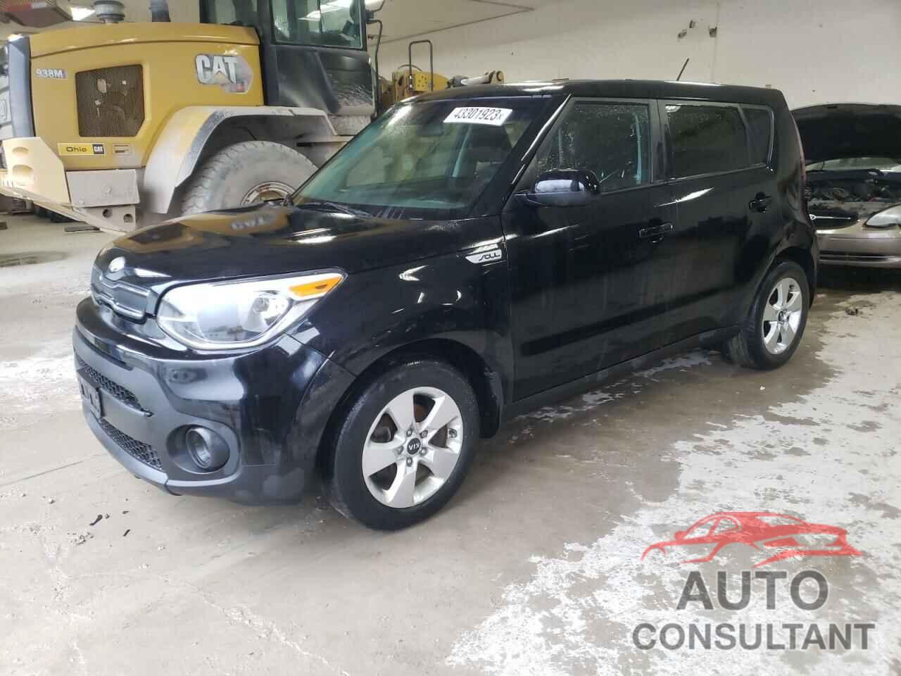 KIA SOUL 2017 - KNDJN2A21H7475001