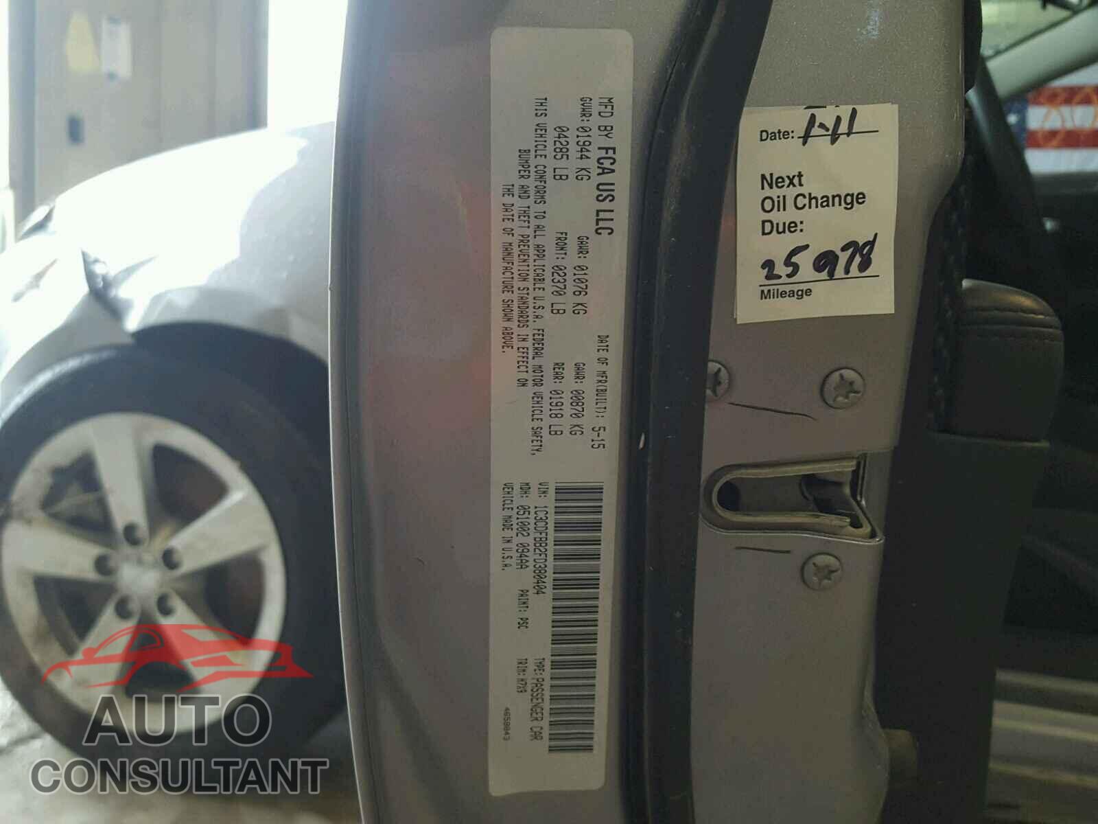 DODGE DART 2015 - 1C3CDFBB2FD380404