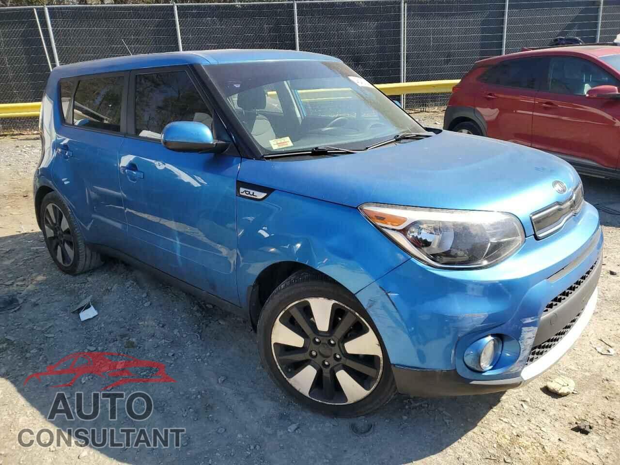 KIA SOUL 2017 - KNDJP3A58H7444547