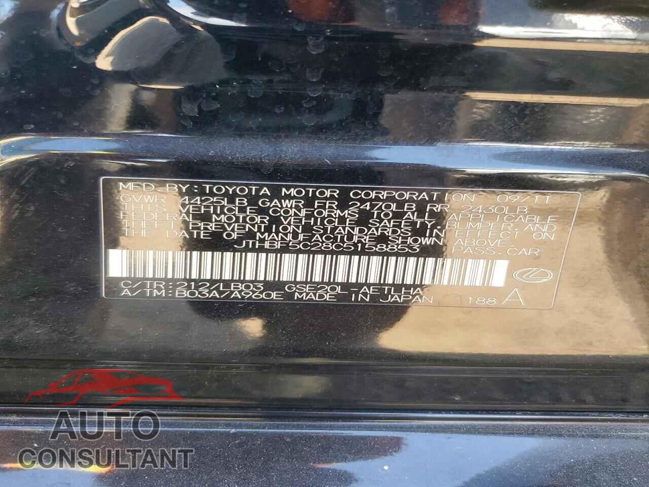 LEXUS IS 2012 - JTHBF5C28C5158853