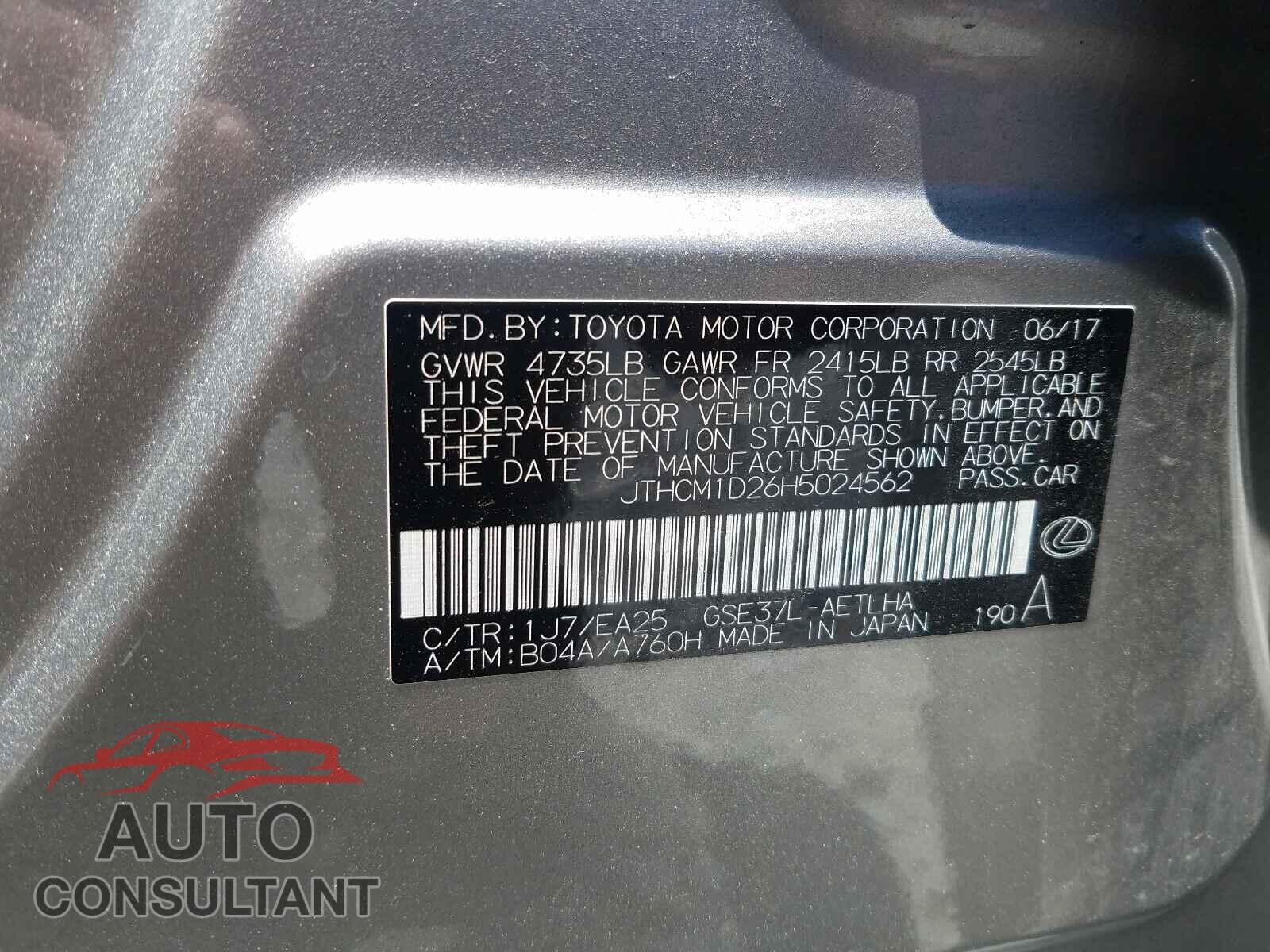 LEXUS IS 2017 - JTHCM1D26H5024562