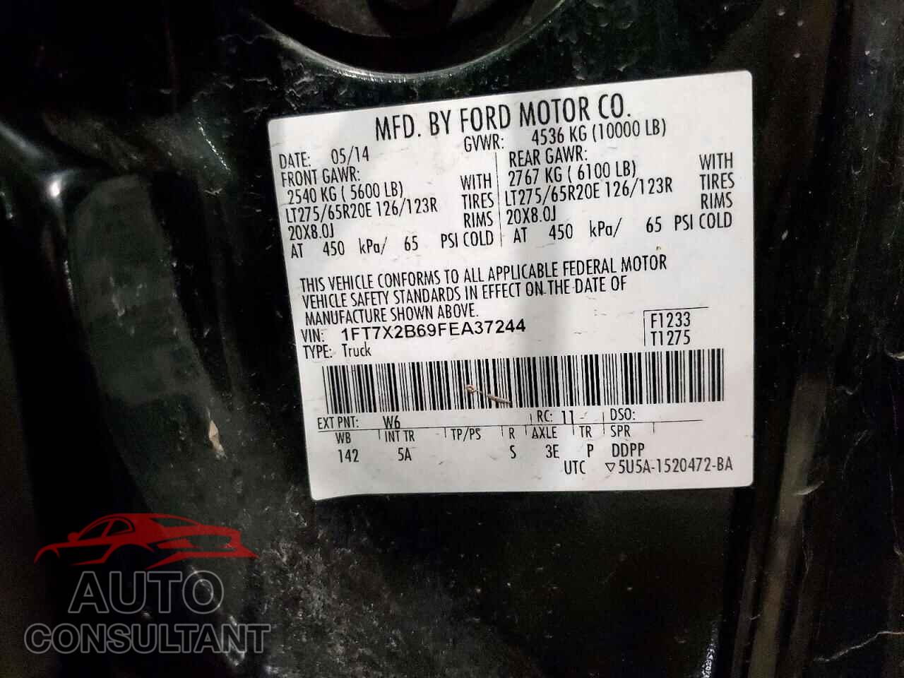 FORD F250 2015 - 1FT7X2B69FEA37244