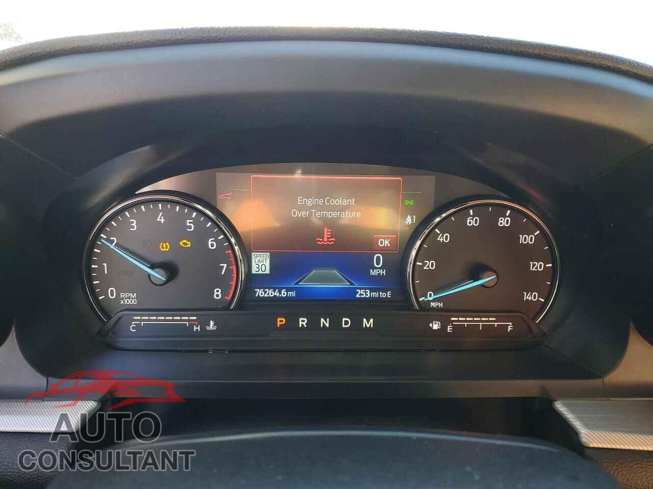 FORD EXPLORER 2020 - 1FMSK8DH9LGB94441