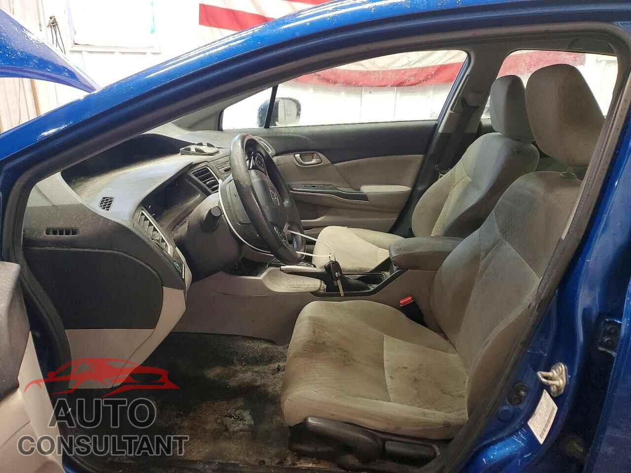 HONDA CIVIC 2014 - 2HGFB2F51EH556860