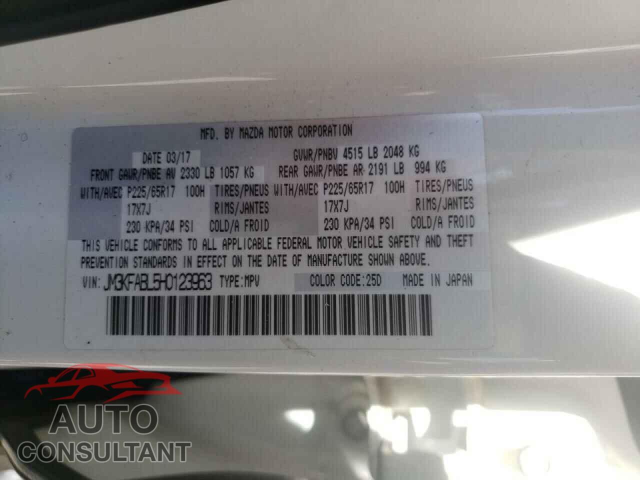 MAZDA CX-5 2017 - JM3KFABL5H0123963