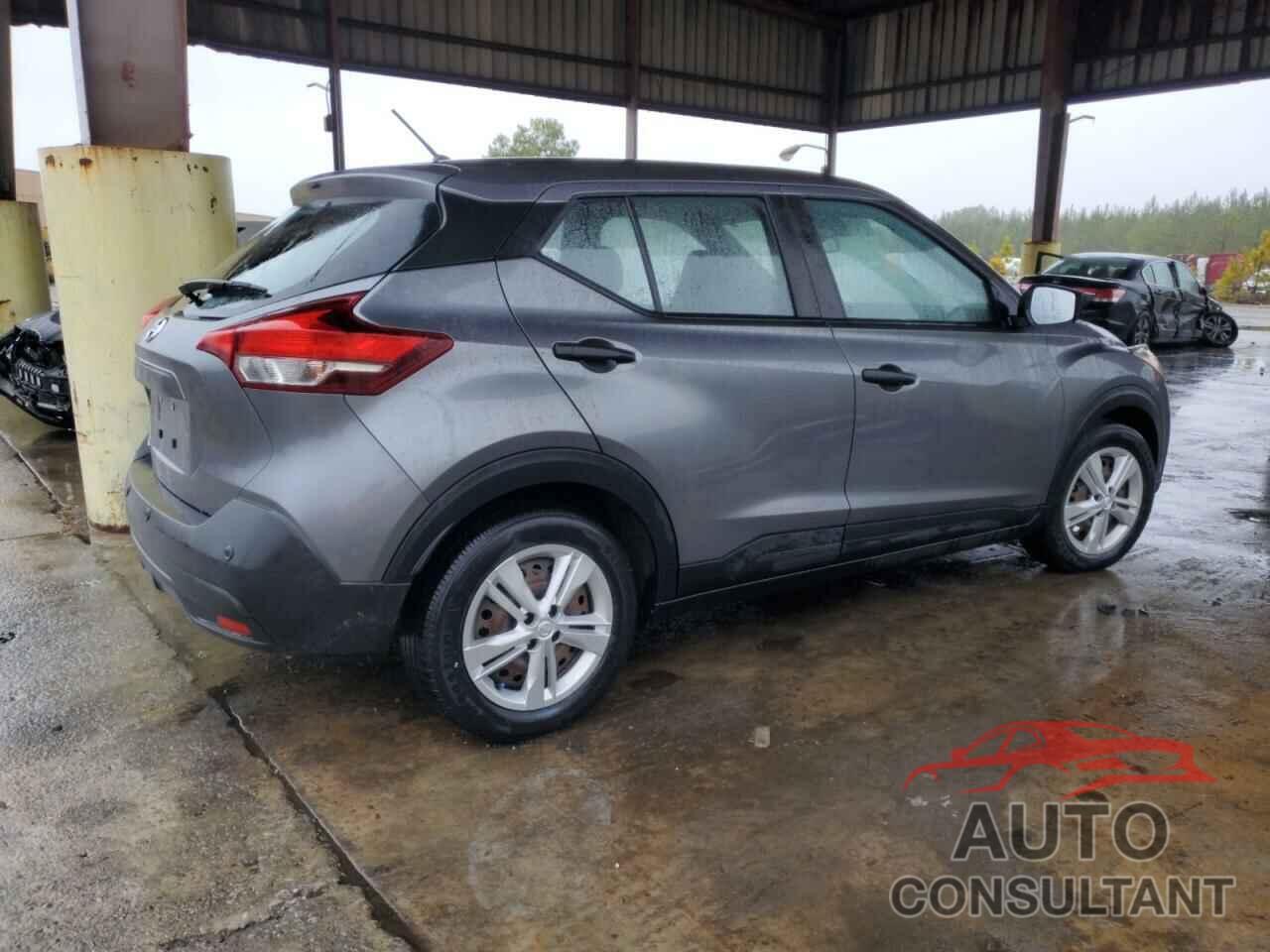 NISSAN KICKS 2020 - 3N1CP5BV7LL533231