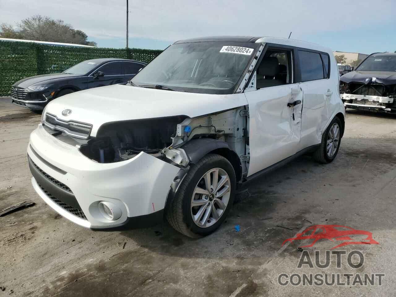 KIA SOUL 2017 - KNDJP3A54H7453164