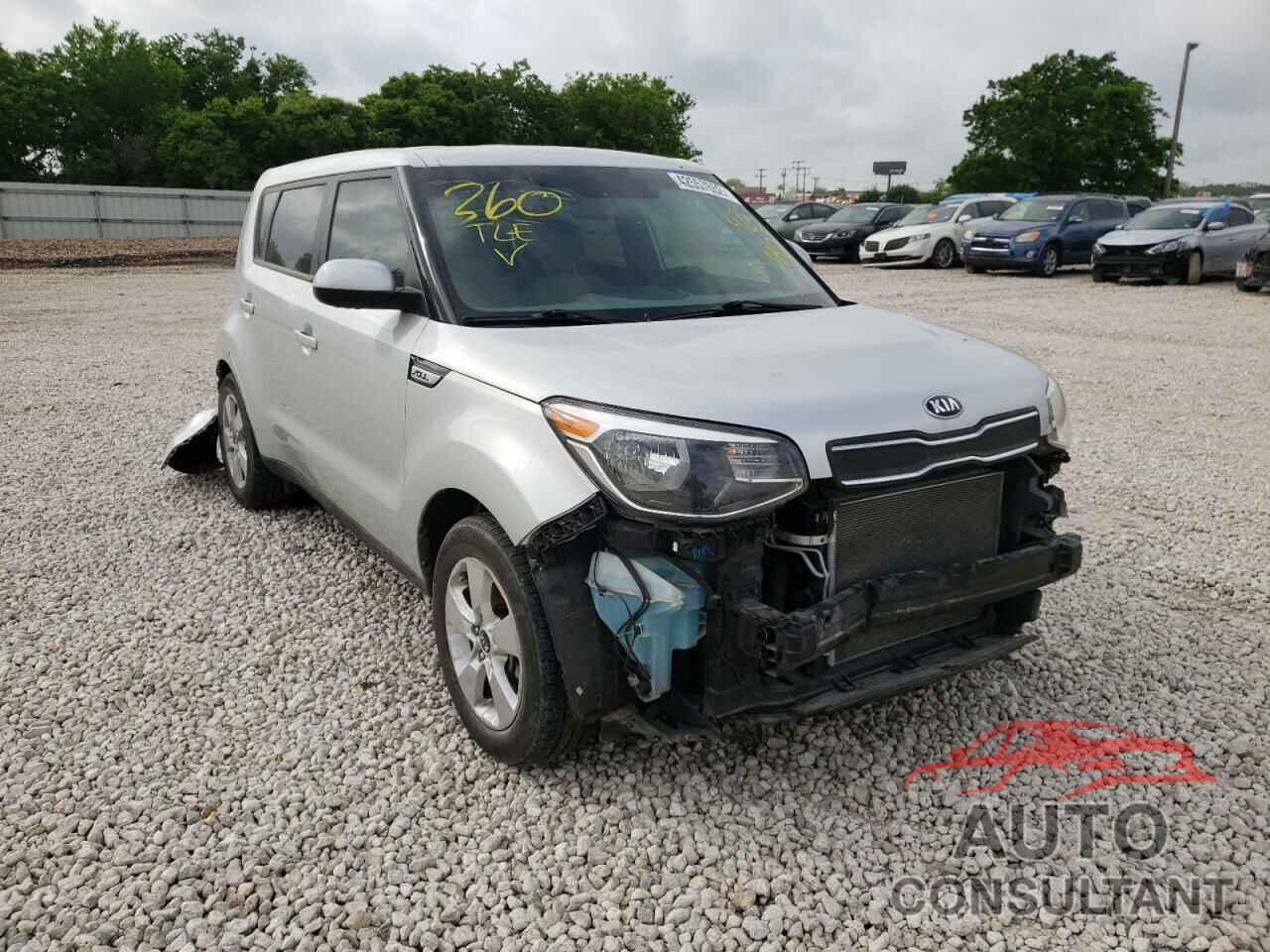 KIA SOUL 2017 - KNDJN2A26H7428482