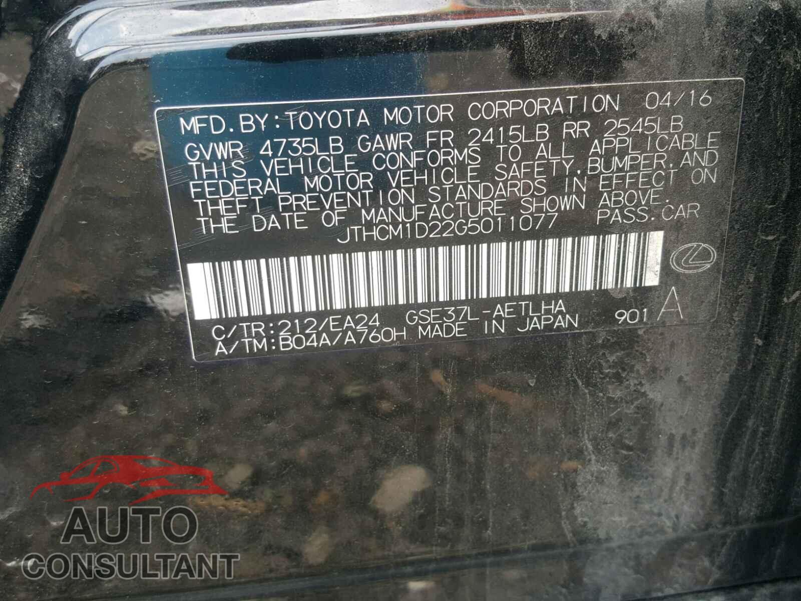 LEXUS IS 2016 - JTHCM1D22G5011077