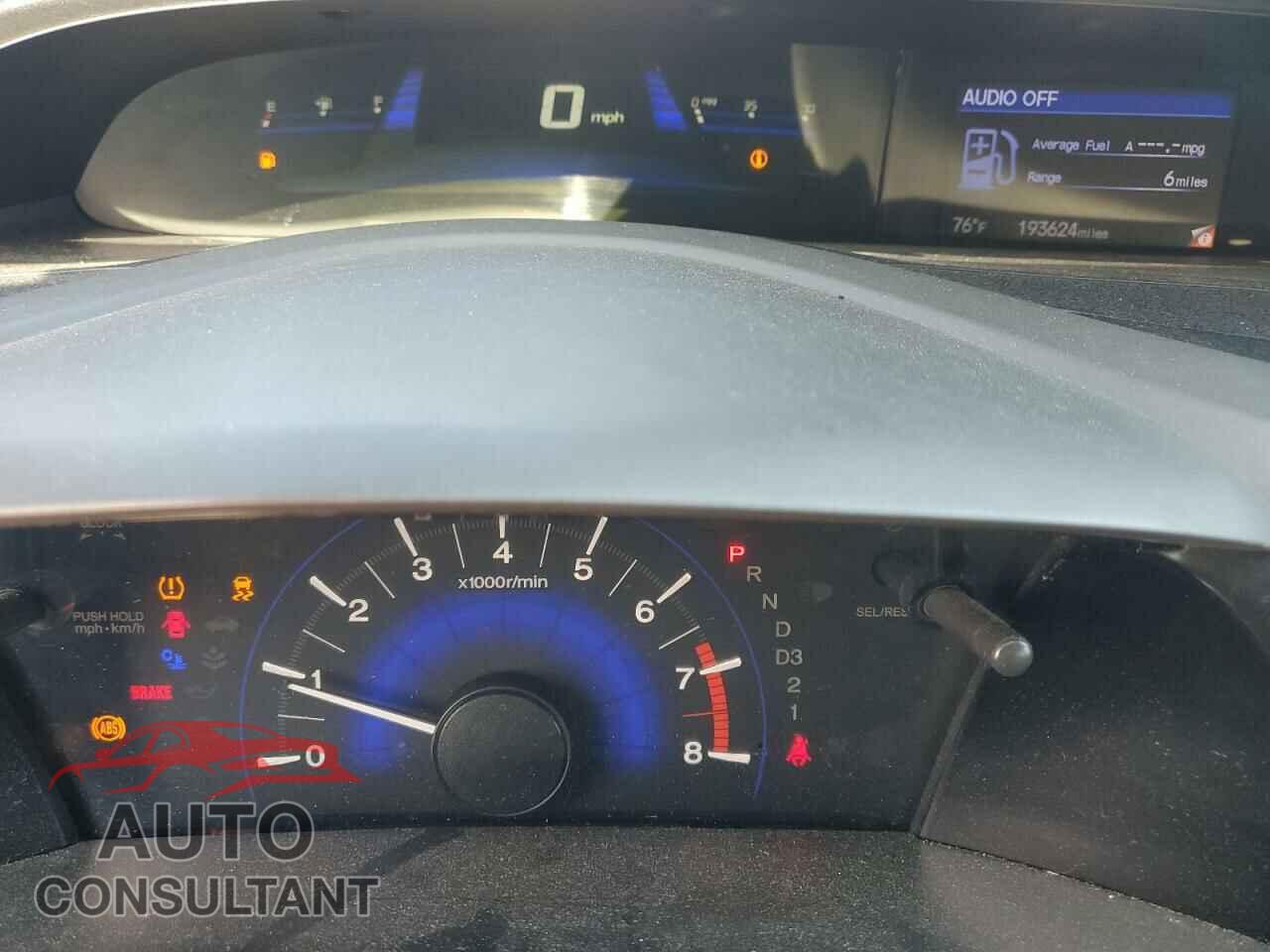 HONDA CIVIC 2012 - 2HGFB2F82CH551643
