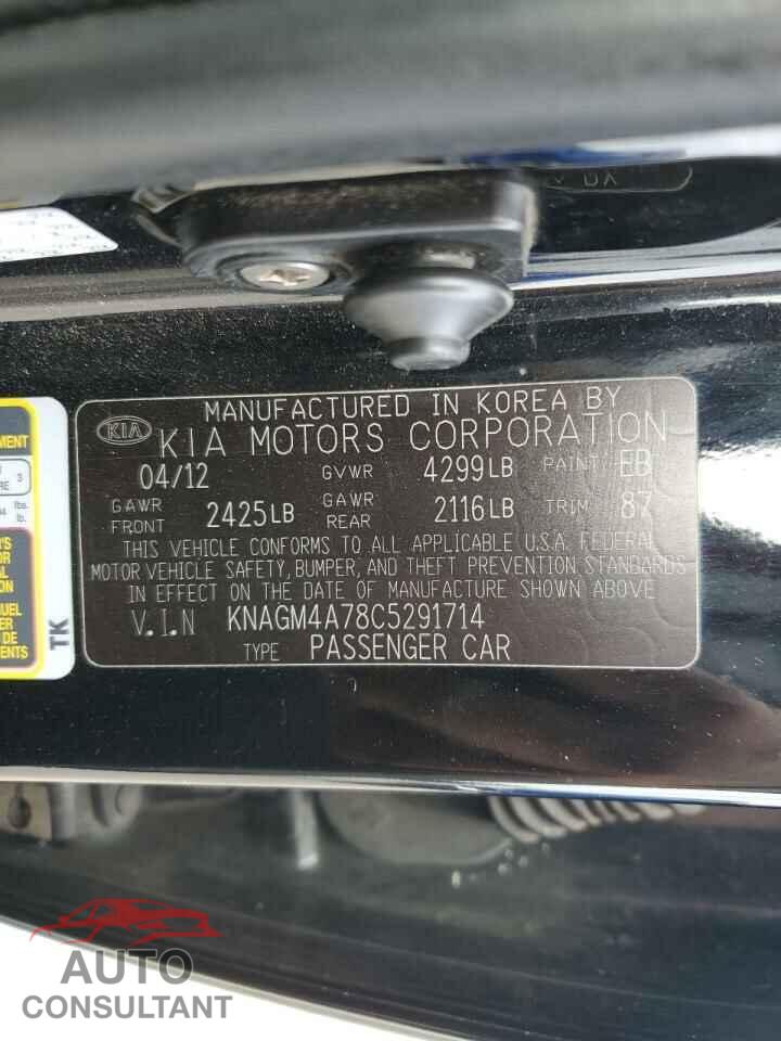 KIA OPTIMA 2012 - KNAGM4A78C5291714