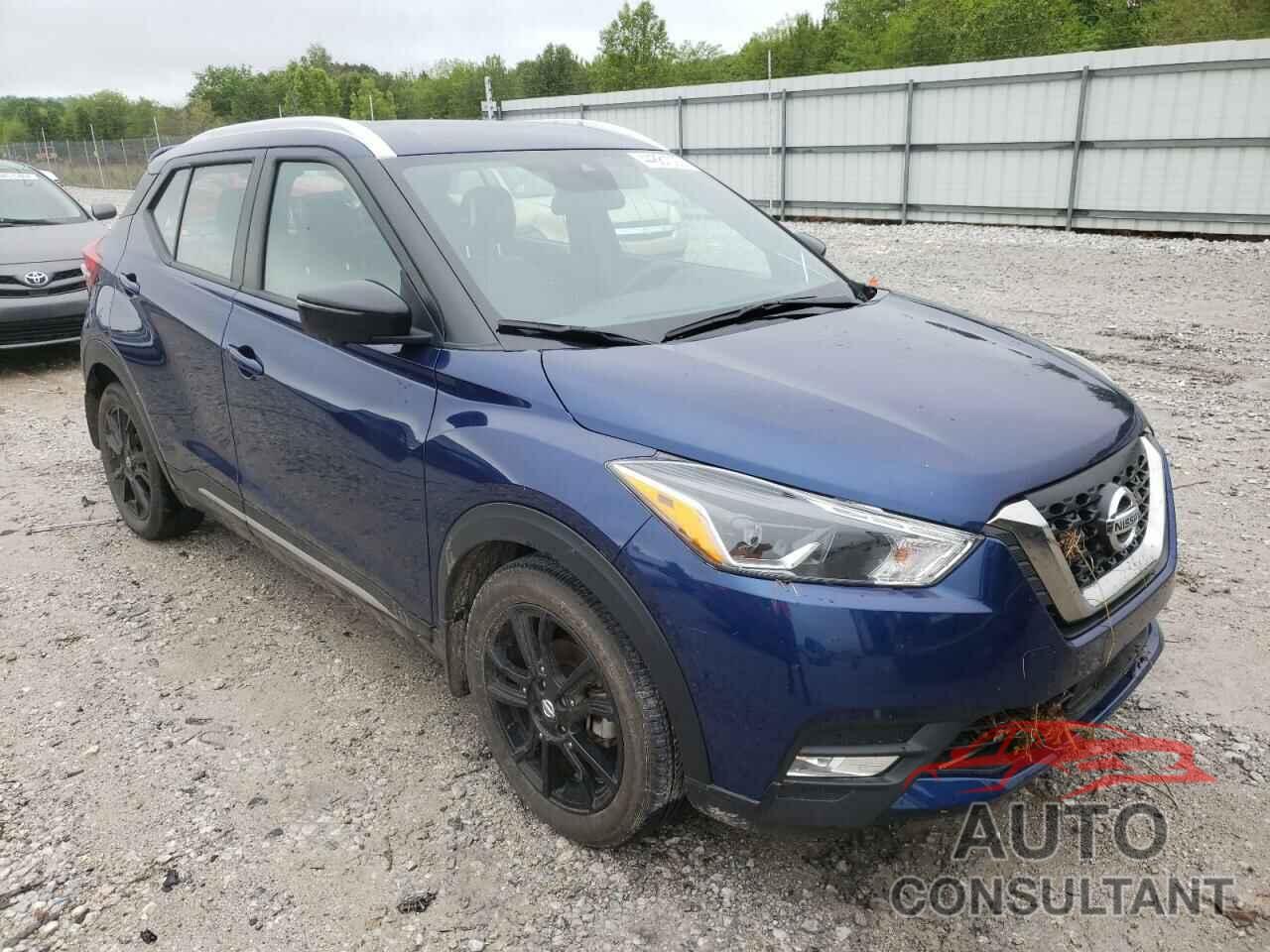 NISSAN KICKS 2020 - 3N1CP5DV6LL571191