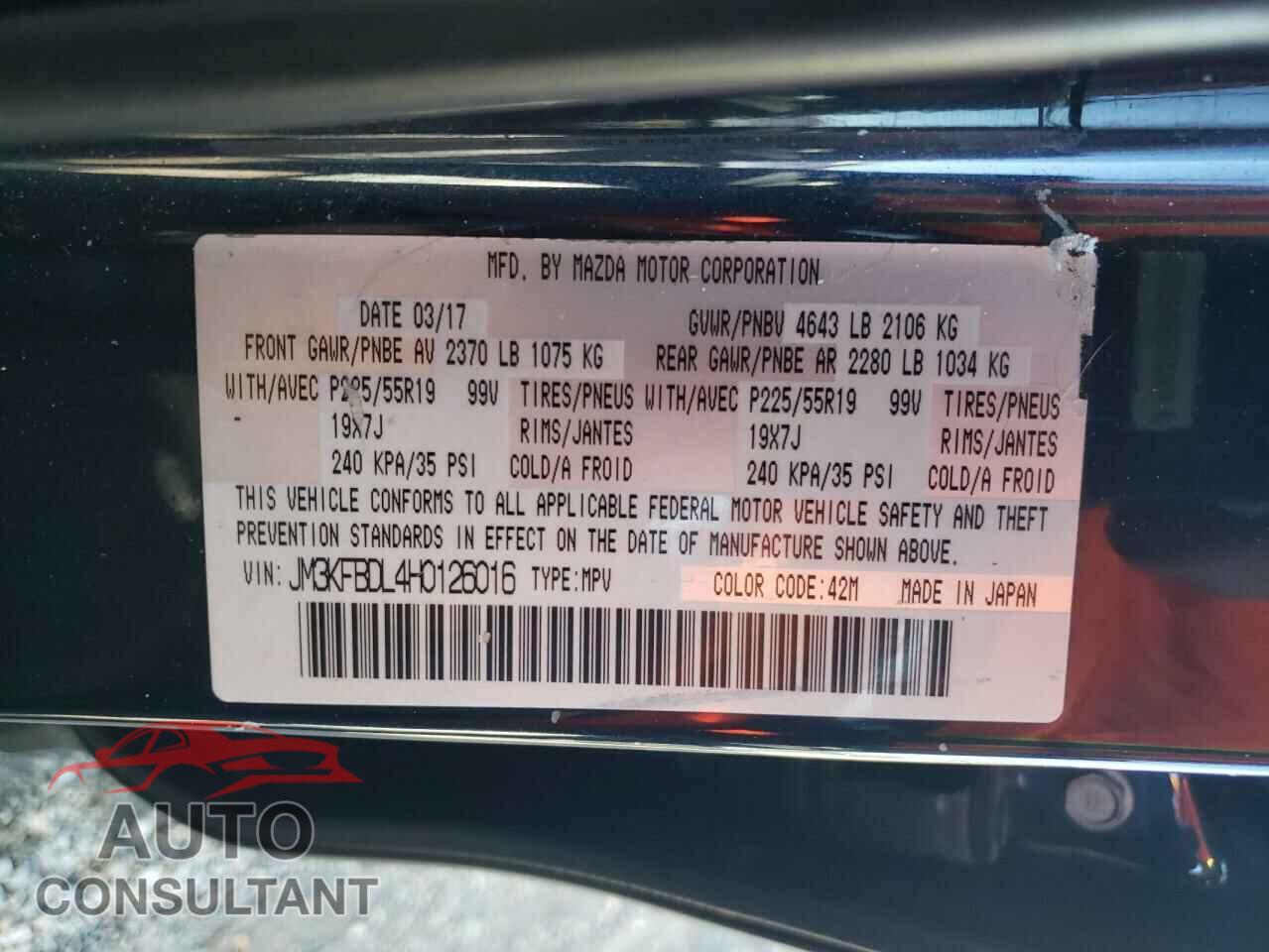 MAZDA CX-5 2017 - JM3KFBDL4H0126016