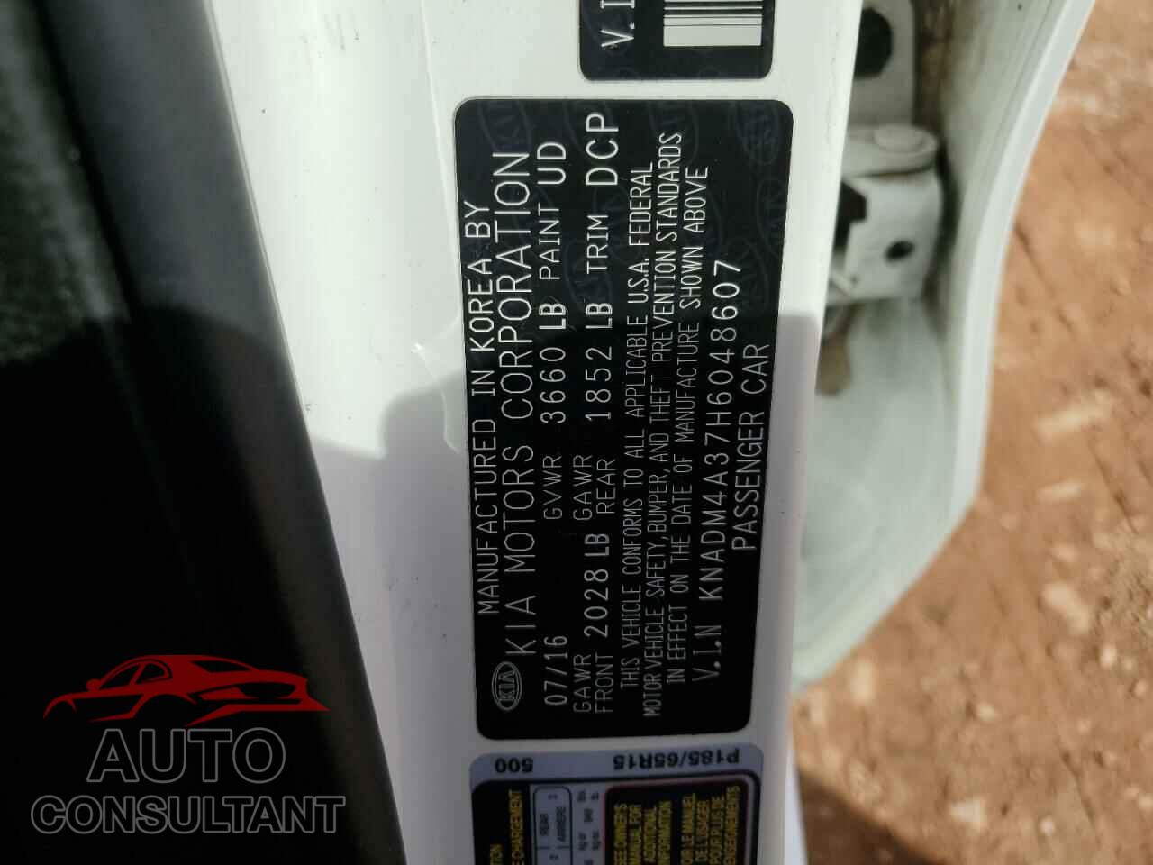 KIA RIO 2017 - KNADM4A37H6048607