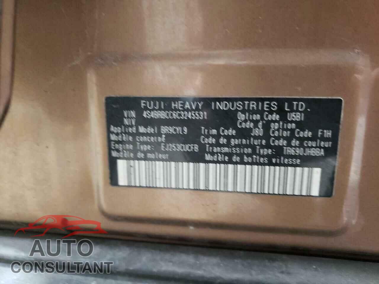 SUBARU OUTBACK 2012 - 4S4BRBCC6C3245531