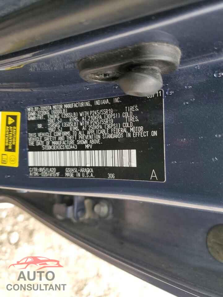 TOYOTA HIGHLANDER 2012 - 5TDDK3EH3CS103443
