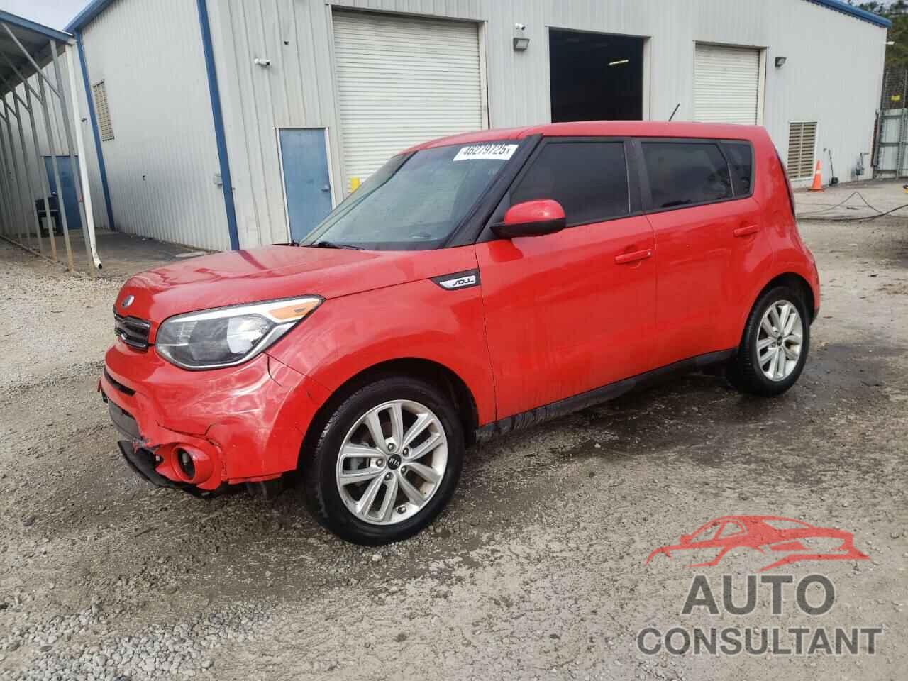 KIA SOUL 2018 - KNDJP3A53J7580123