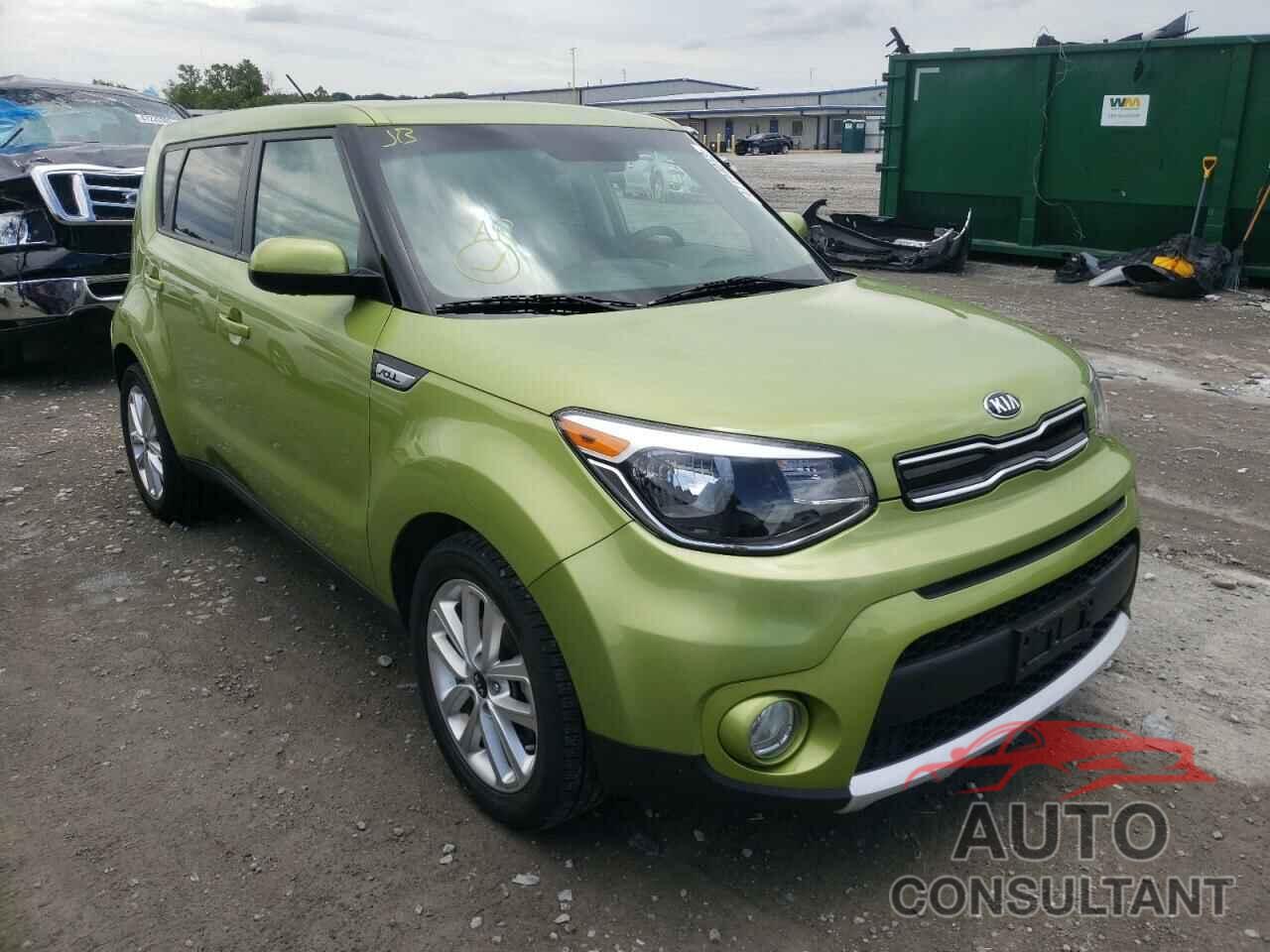 KIA SOUL 2017 - KNDJP3A51H7880804