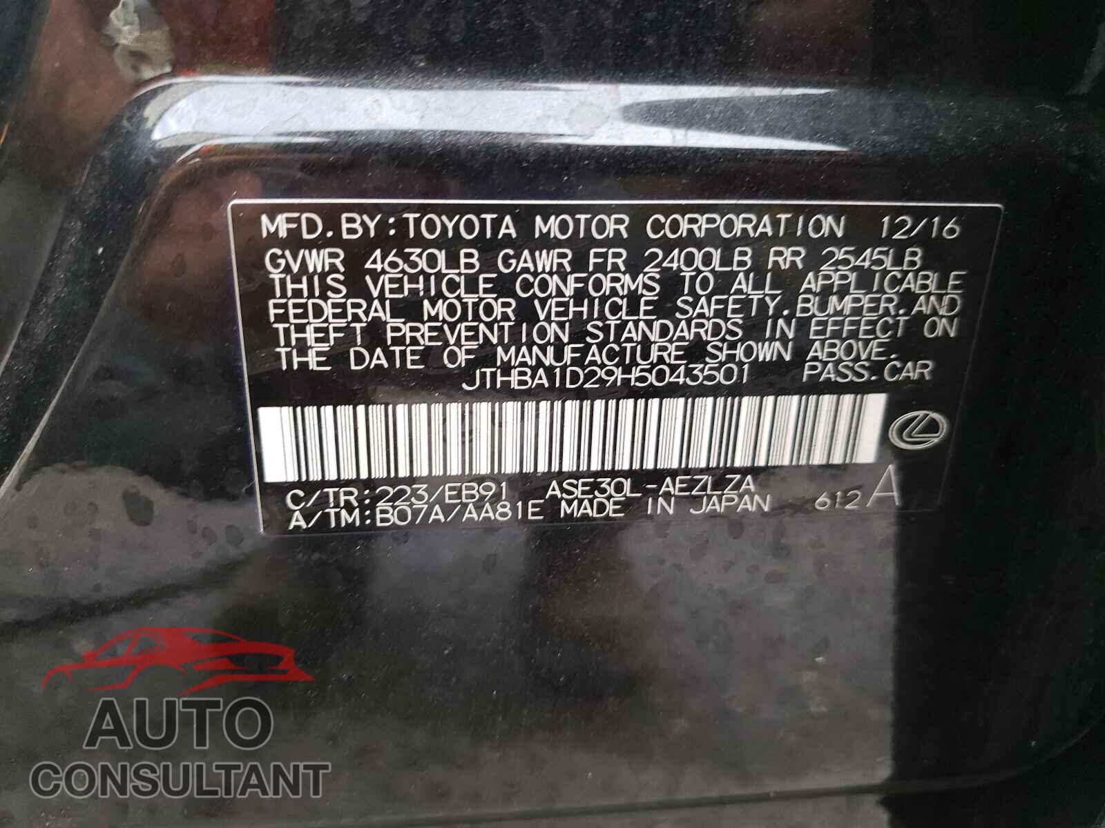 LEXUS IS 2017 - JTHBA1D29H5043501