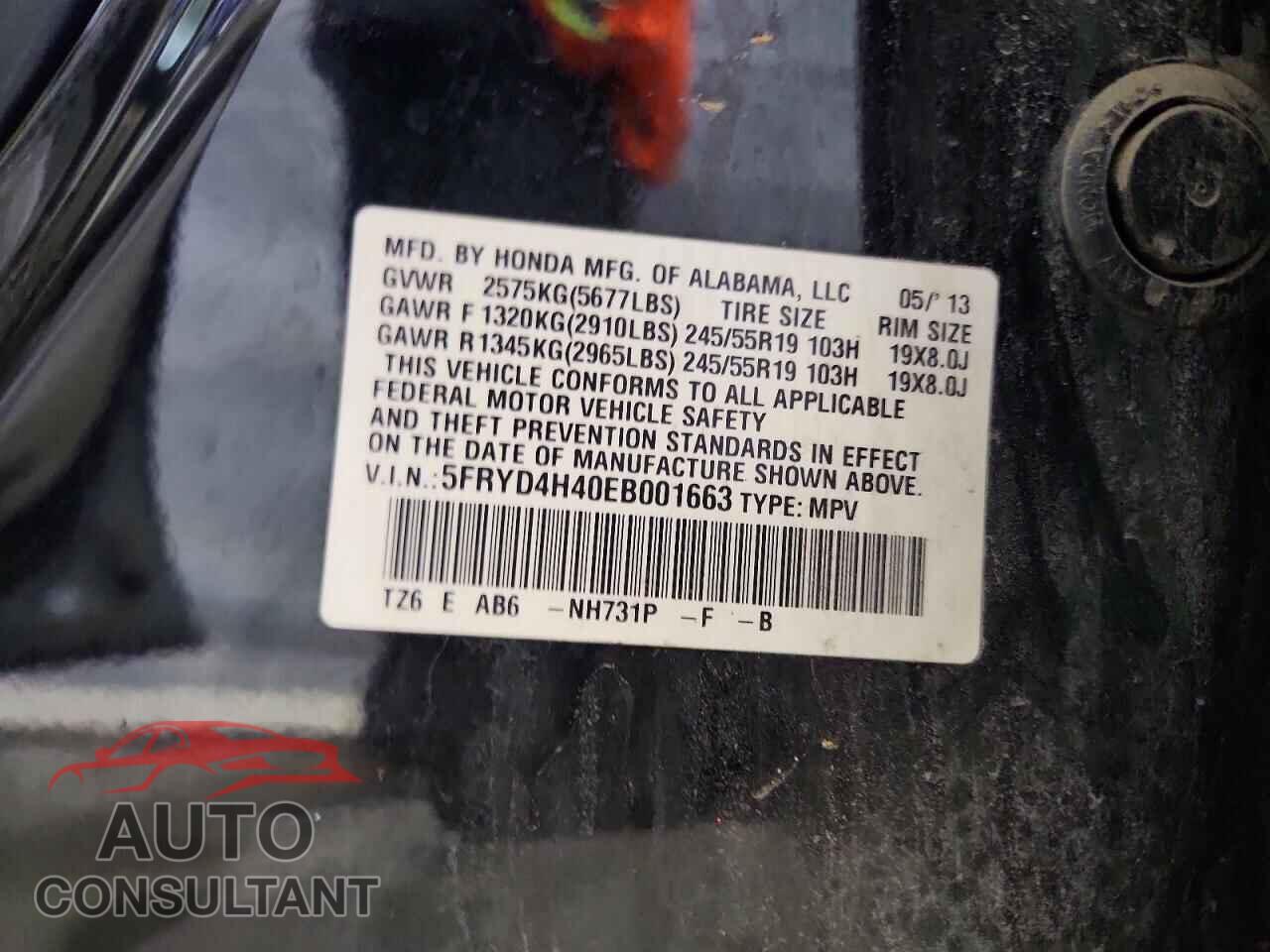 ACURA MDX 2014 - 5FRYD4H40EB001663