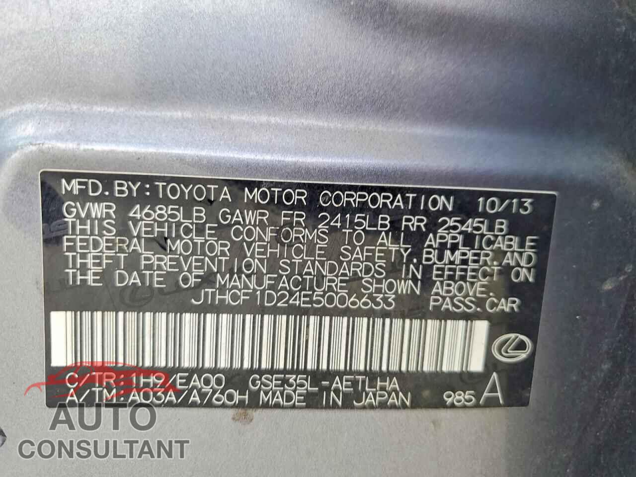 LEXUS IS 2014 - JTHCF1D24E5006633