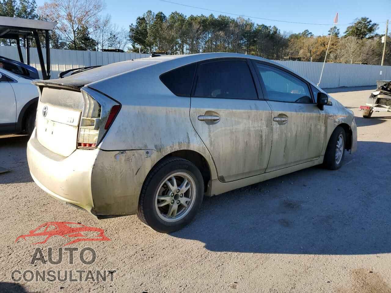 TOYOTA PRIUS 2010 - JTDKN3DU3A0225362