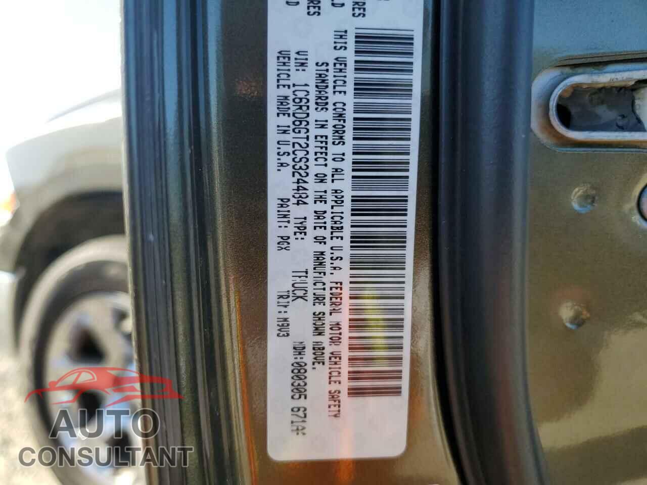 DODGE RAM 1500 2012 - 1C6RD6GT2CS324484