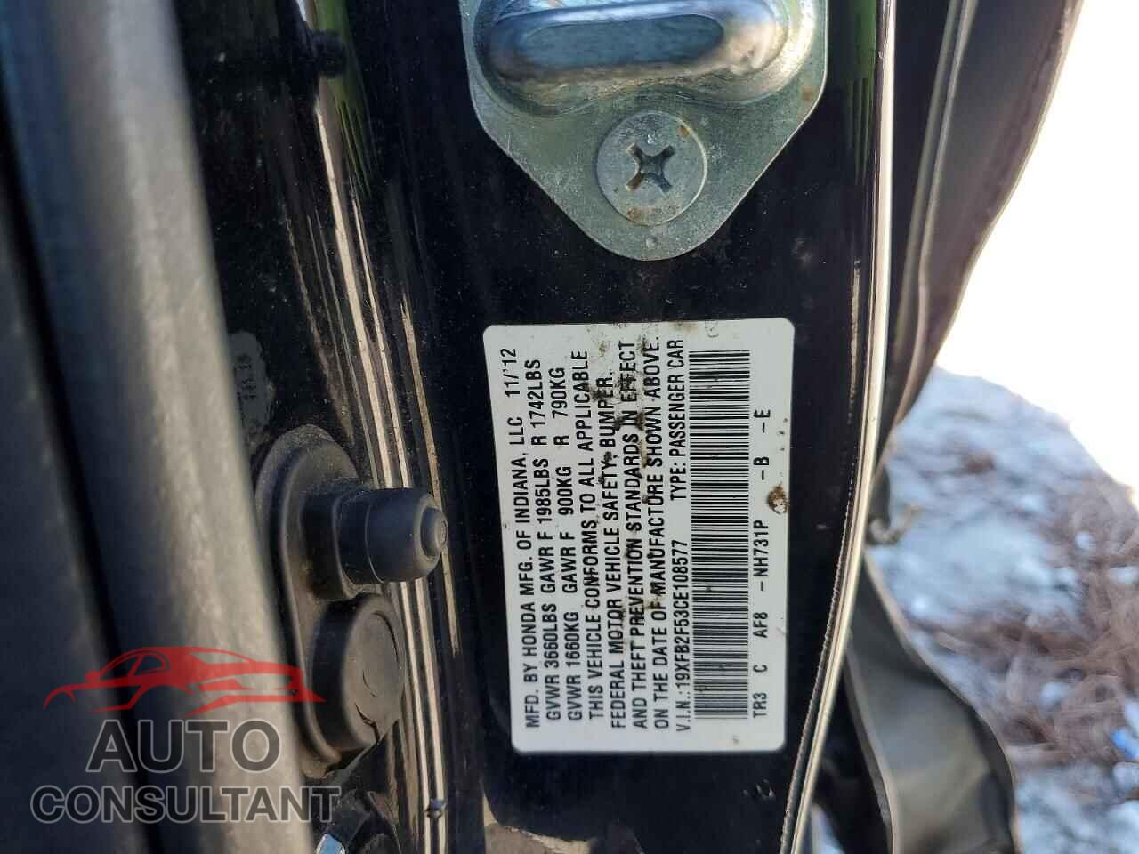 HONDA CIVIC 2012 - 19XFB2F53CE108577