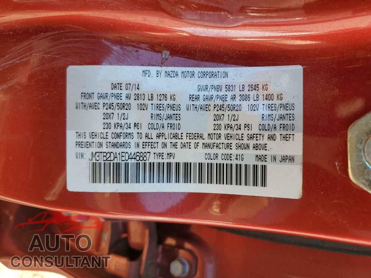 MAZDA CX-9 2014 - JM3TB2DA1E0446887