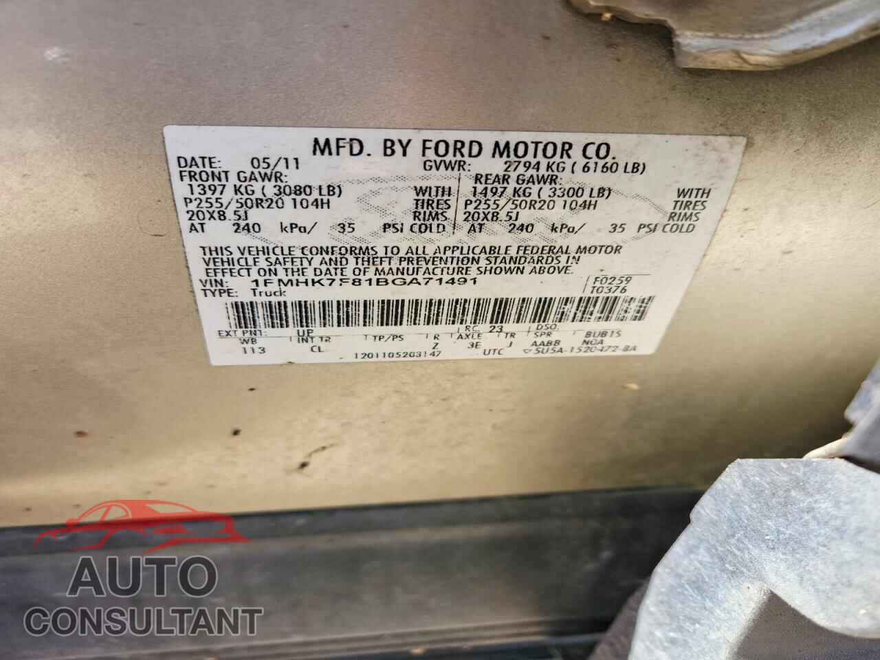 FORD EXPLORER 2011 - 1FMHK7F81BGA71491