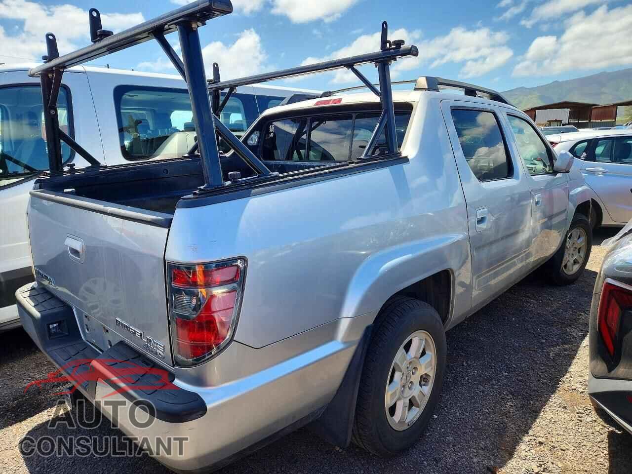 HONDA RIDGELINE 2013 - 5FPYK1F45DB017274