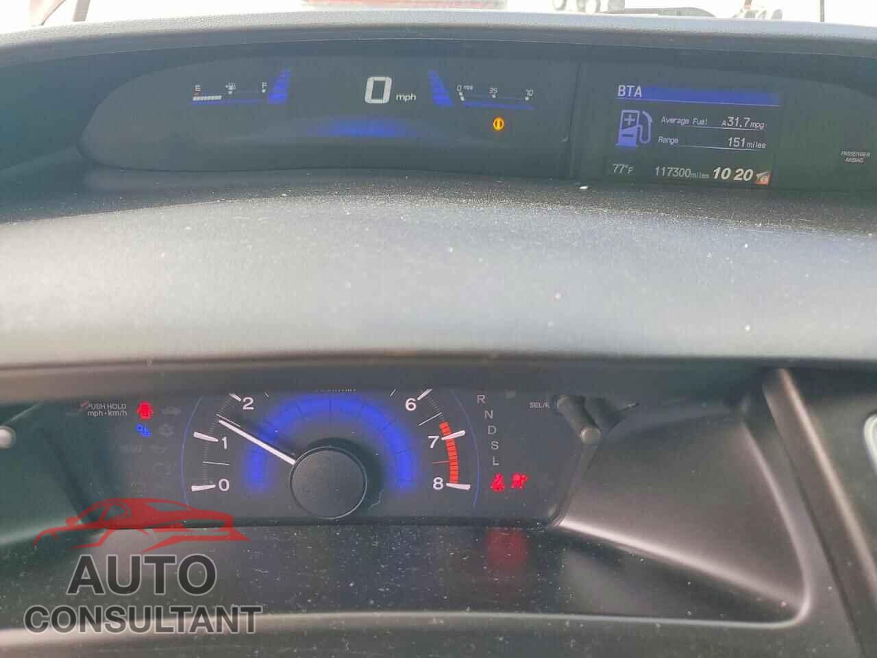 HONDA CIVIC 2015 - 19XFB2F54FE101044