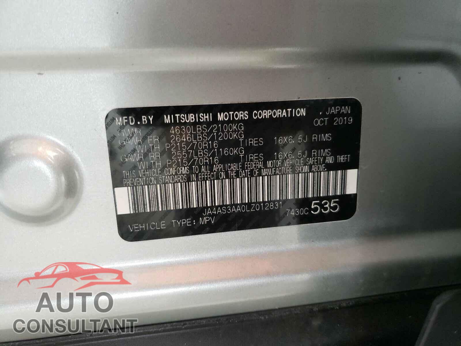 MITSUBISHI ECLIPSE 2020 - JA4AS3AA0LZ012831