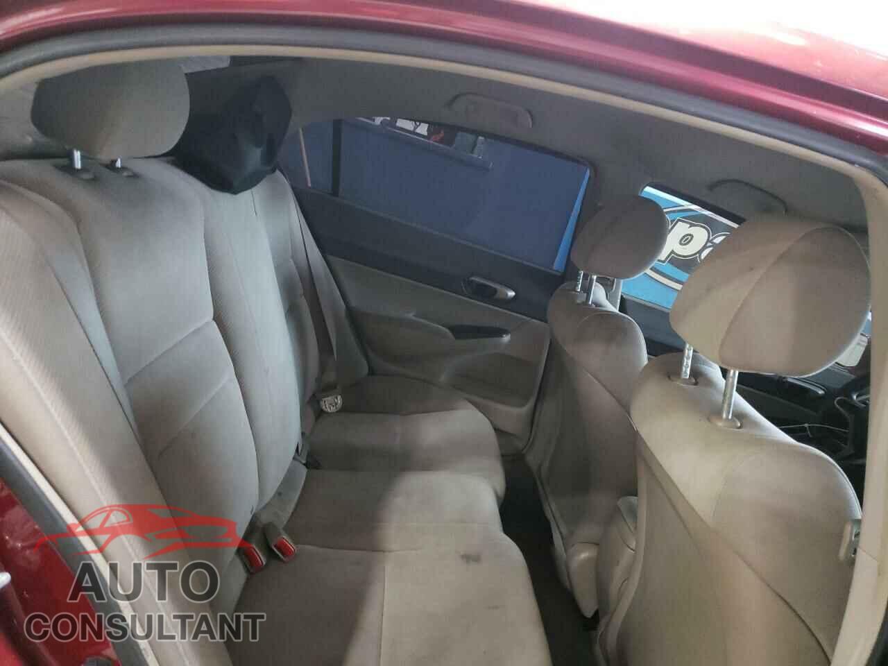 HONDA CIVIC 2009 - 2HGFA16529H516970