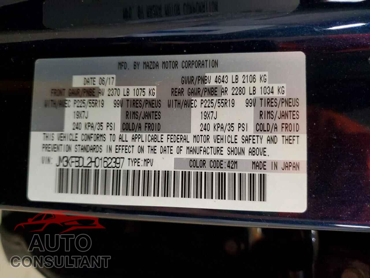MAZDA CX-5 2017 - JM3KFBDL2H0162397