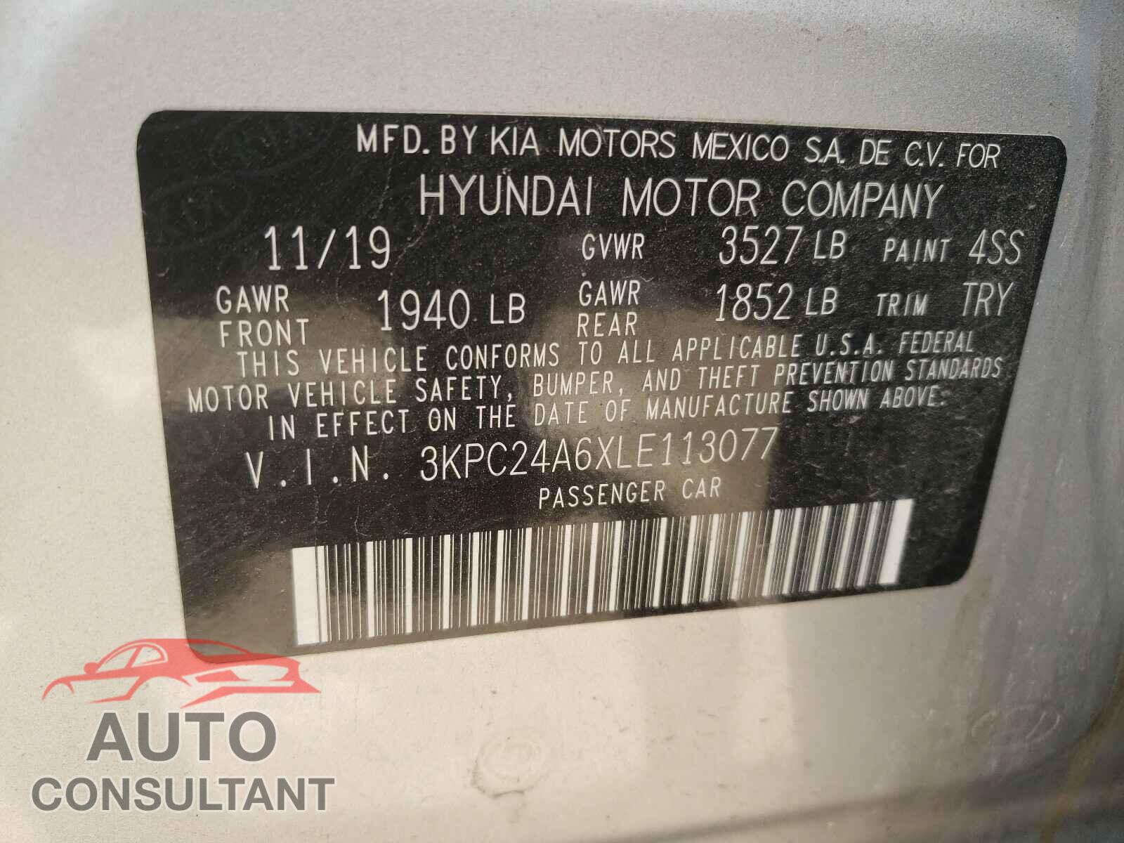 HYUNDAI ACCENT 2020 - 3KPC24A6XLE113077