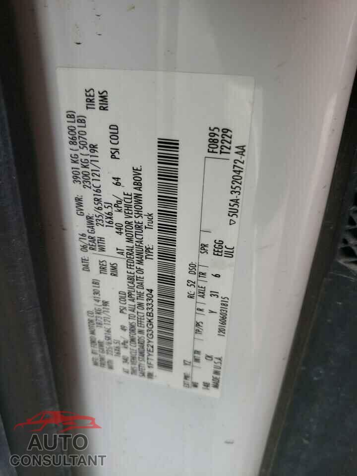 FORD TRANSIT 2016 - 1FTYE2YG3GKB33304