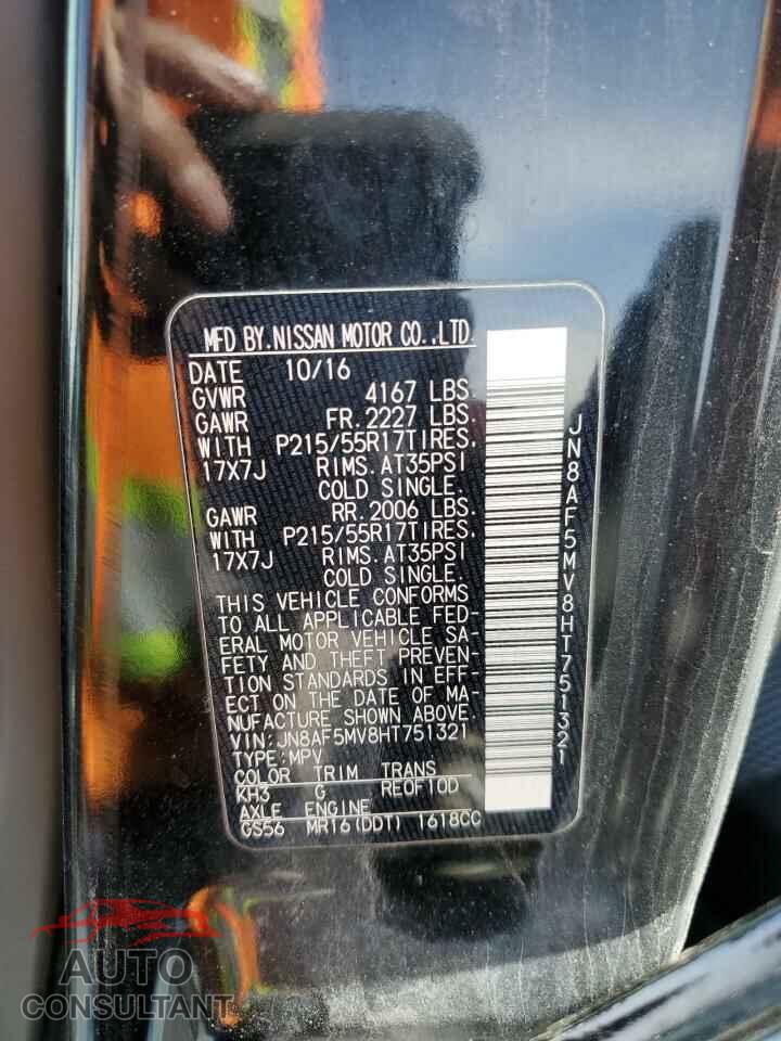 NISSAN JUKE 2017 - JN8AF5MV8HT751321