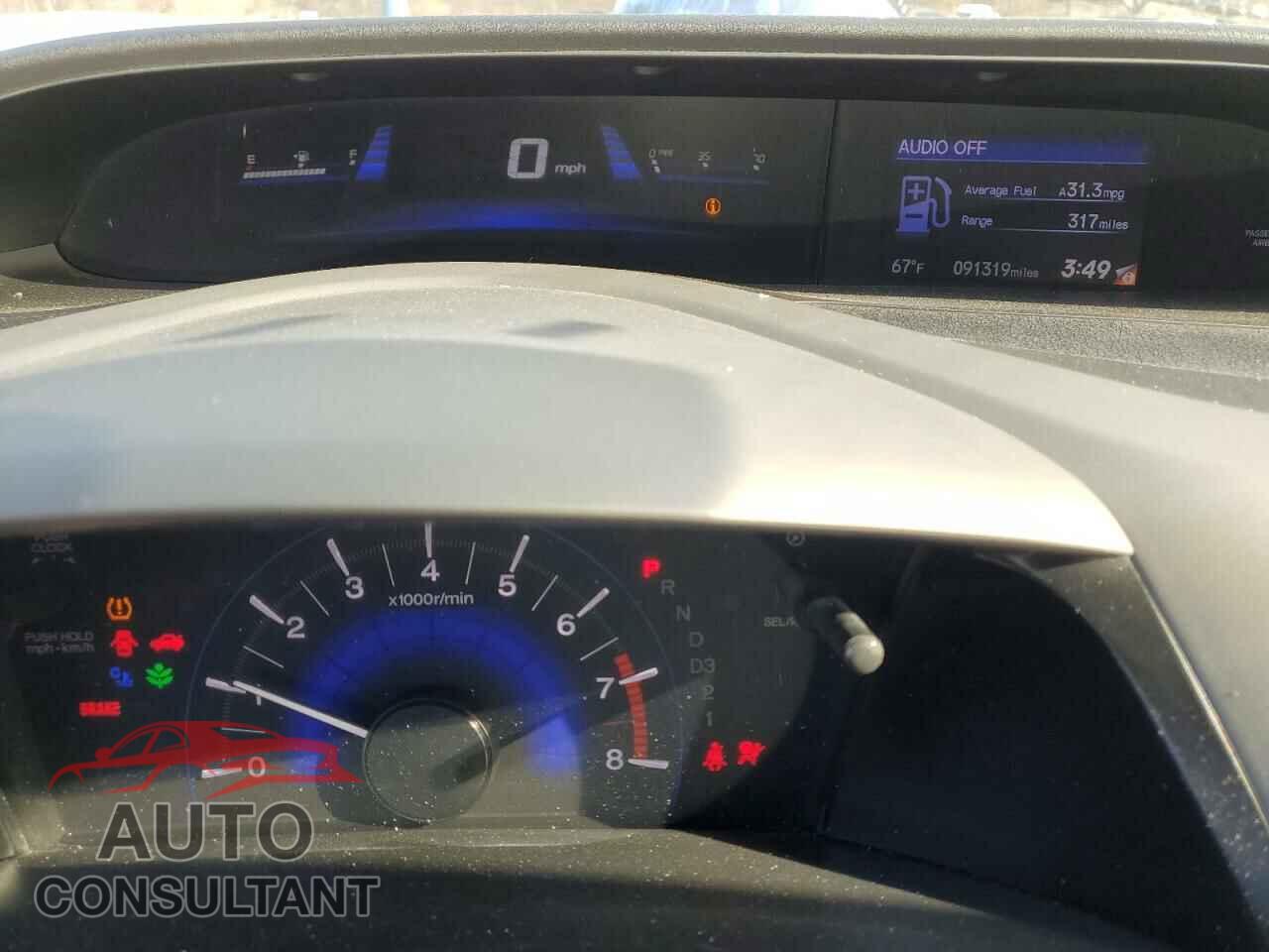 HONDA CIVIC 2012 - 2HGFB2F84CH516375