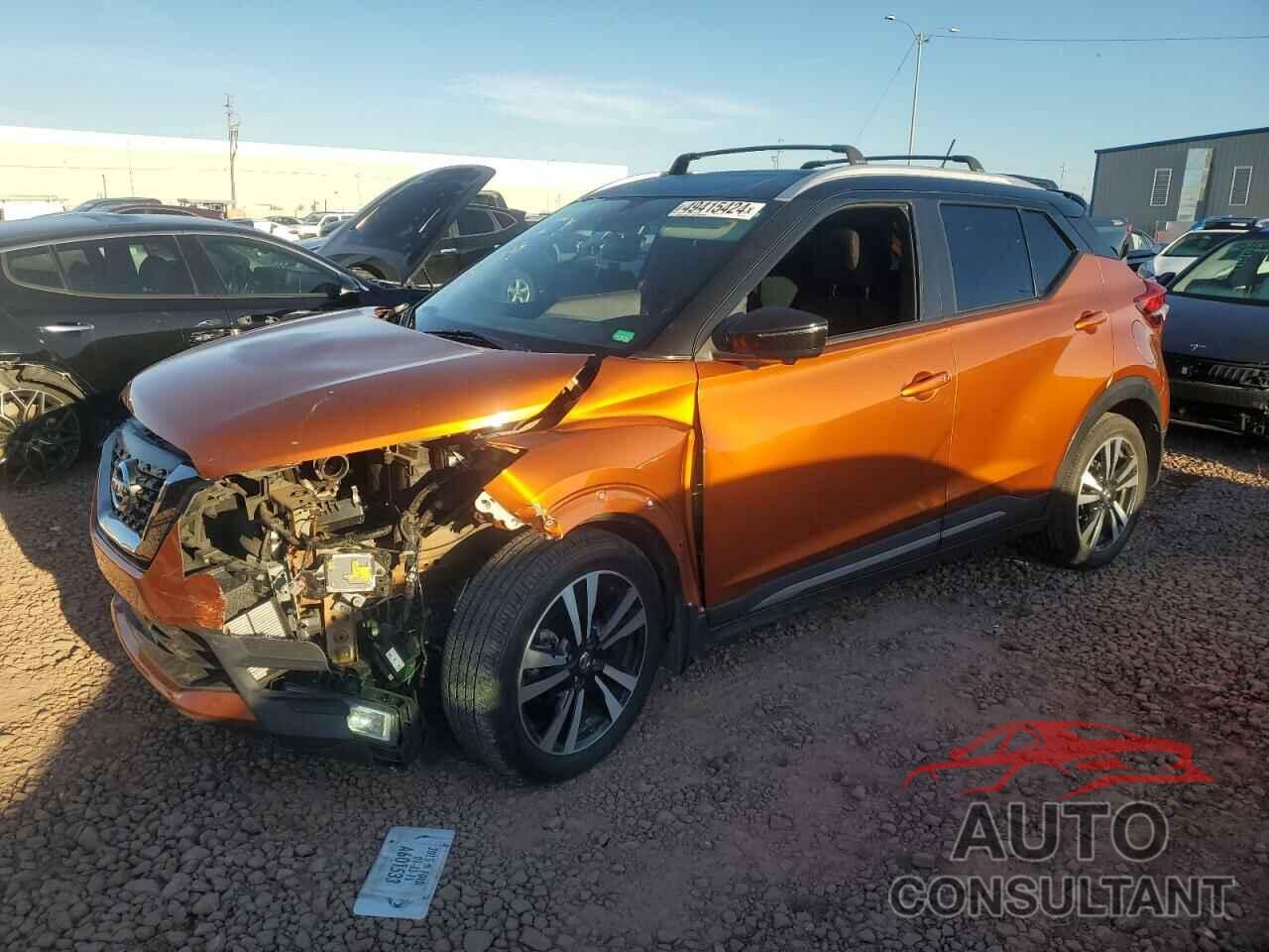 NISSAN KICKS 2020 - 3N1CP5DV0LL554452