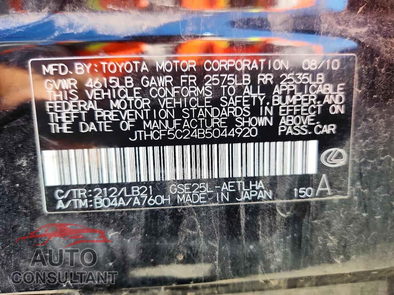 LEXUS IS 2011 - JTHCF5C24B5044920