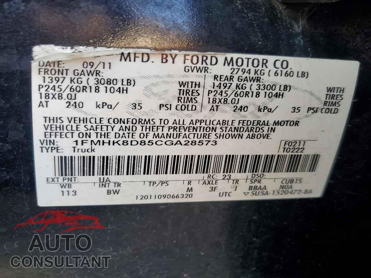 FORD EXPLORER 2012 - 1FMHK8D85CGA28573