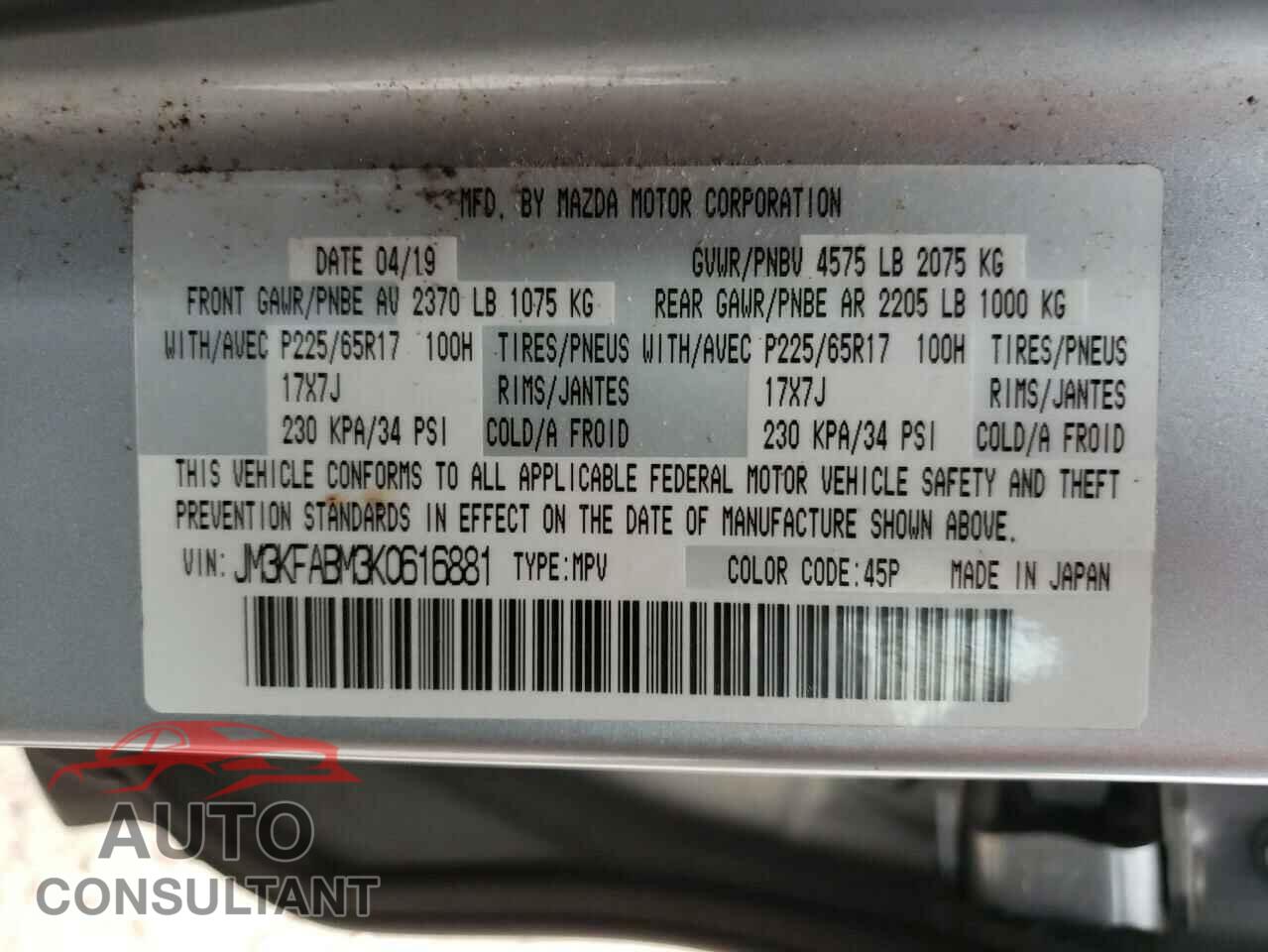 MAZDA CX-5 2019 - JM3KFABM3K0616881