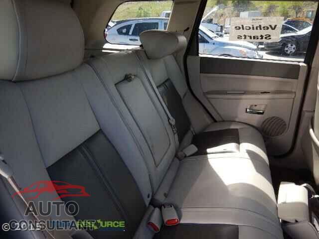 DODGE CHARGER 2012 - 2C3CDXAG5CH226447
